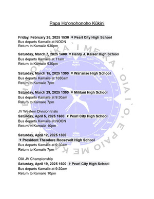 Kūkini Season Schedule